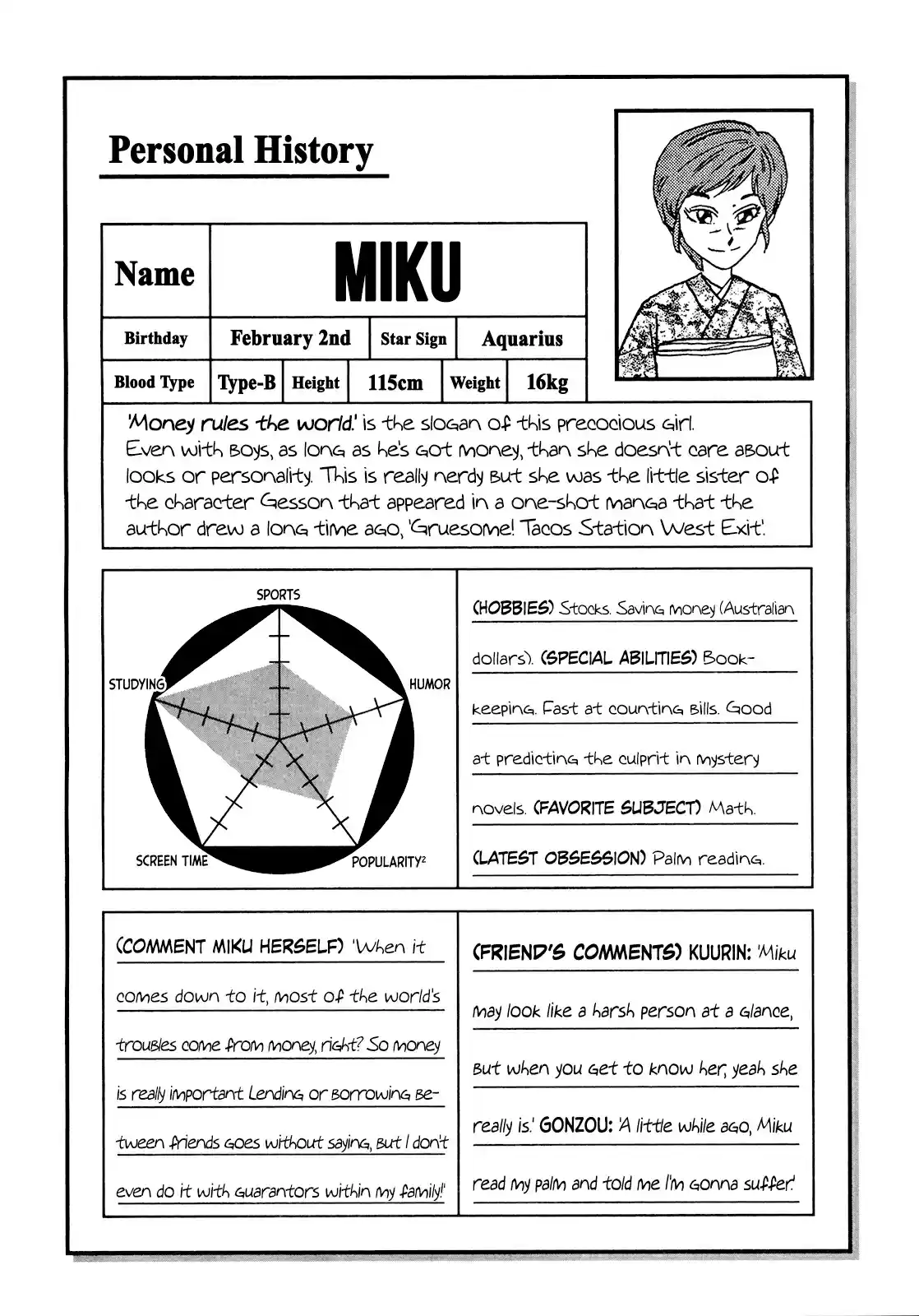 Seikimatsu Leader Den Takeshi! Vol. 3 Ch. 41 The Ultimate 8th String Team...!!