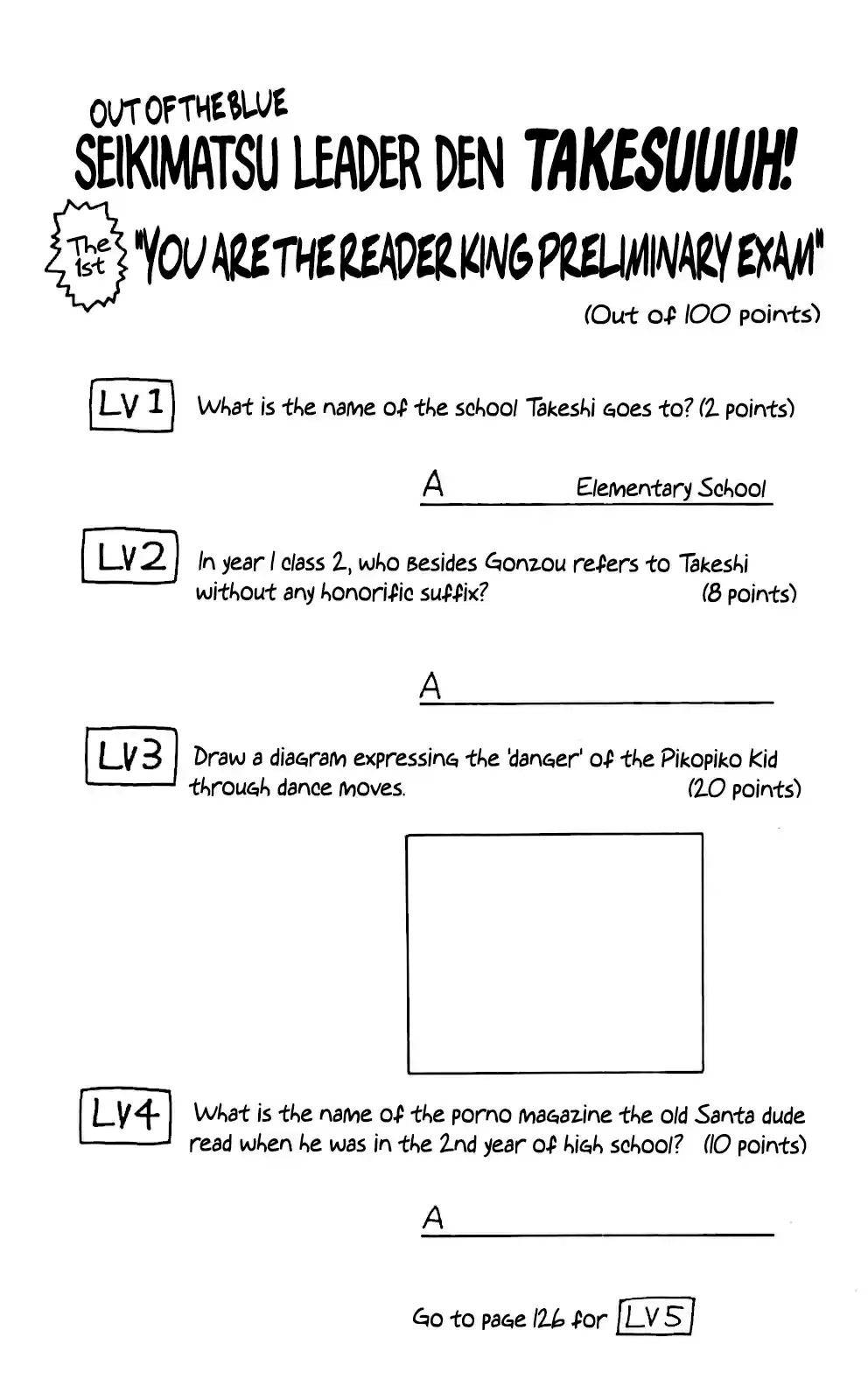 Seikimatsu Leader Den Takeshi! Vol. 3 Ch. 41 The Ultimate 8th String Team...!!