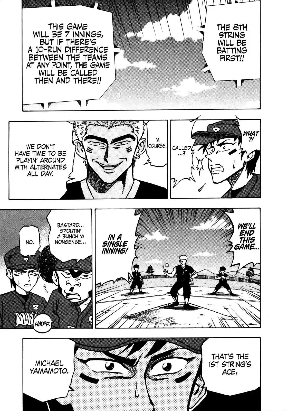 Seikimatsu Leader Den Takeshi! Vol. 3 Ch. 42 The Monster Corps...!!