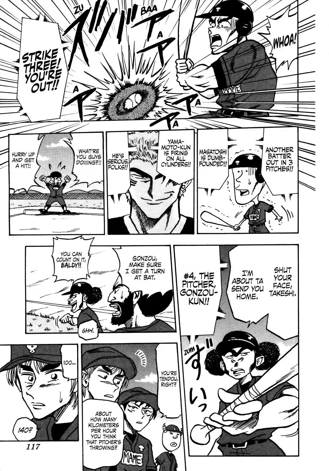 Seikimatsu Leader Den Takeshi! Vol. 3 Ch. 42 The Monster Corps...!!