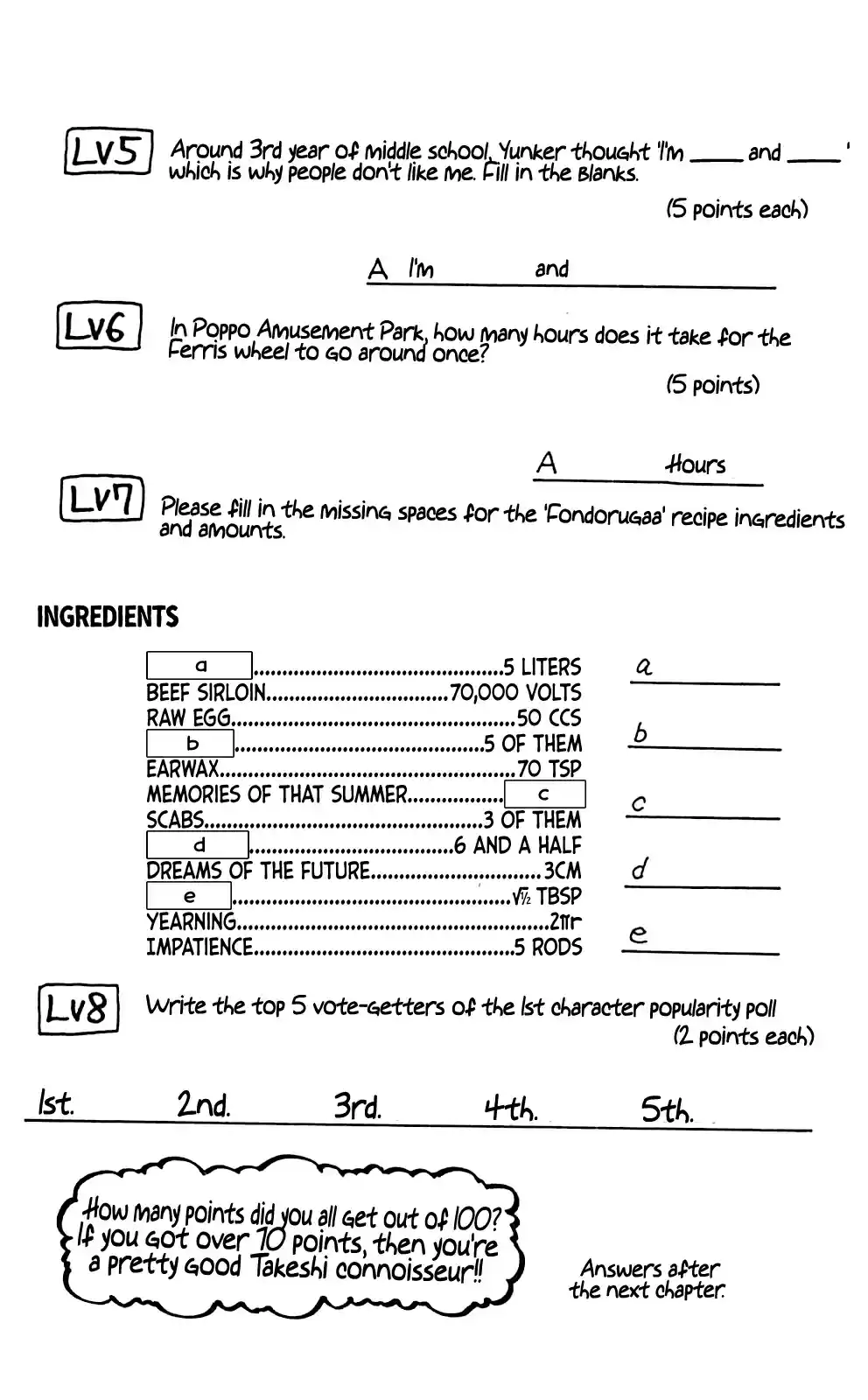 Seikimatsu Leader Den Takeshi! Vol. 3 Ch. 42 The Monster Corps...!!