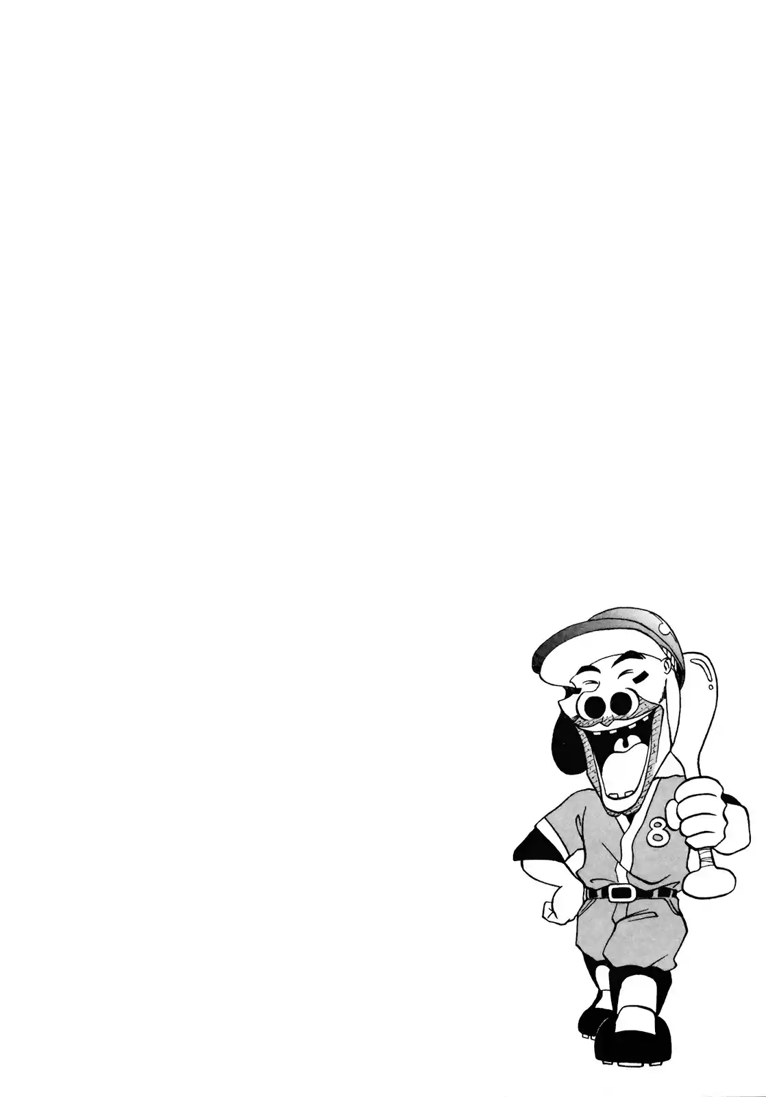 Seikimatsu Leader Den Takeshi! Vol. 3 Ch. 43 The Flow of the Game...!!