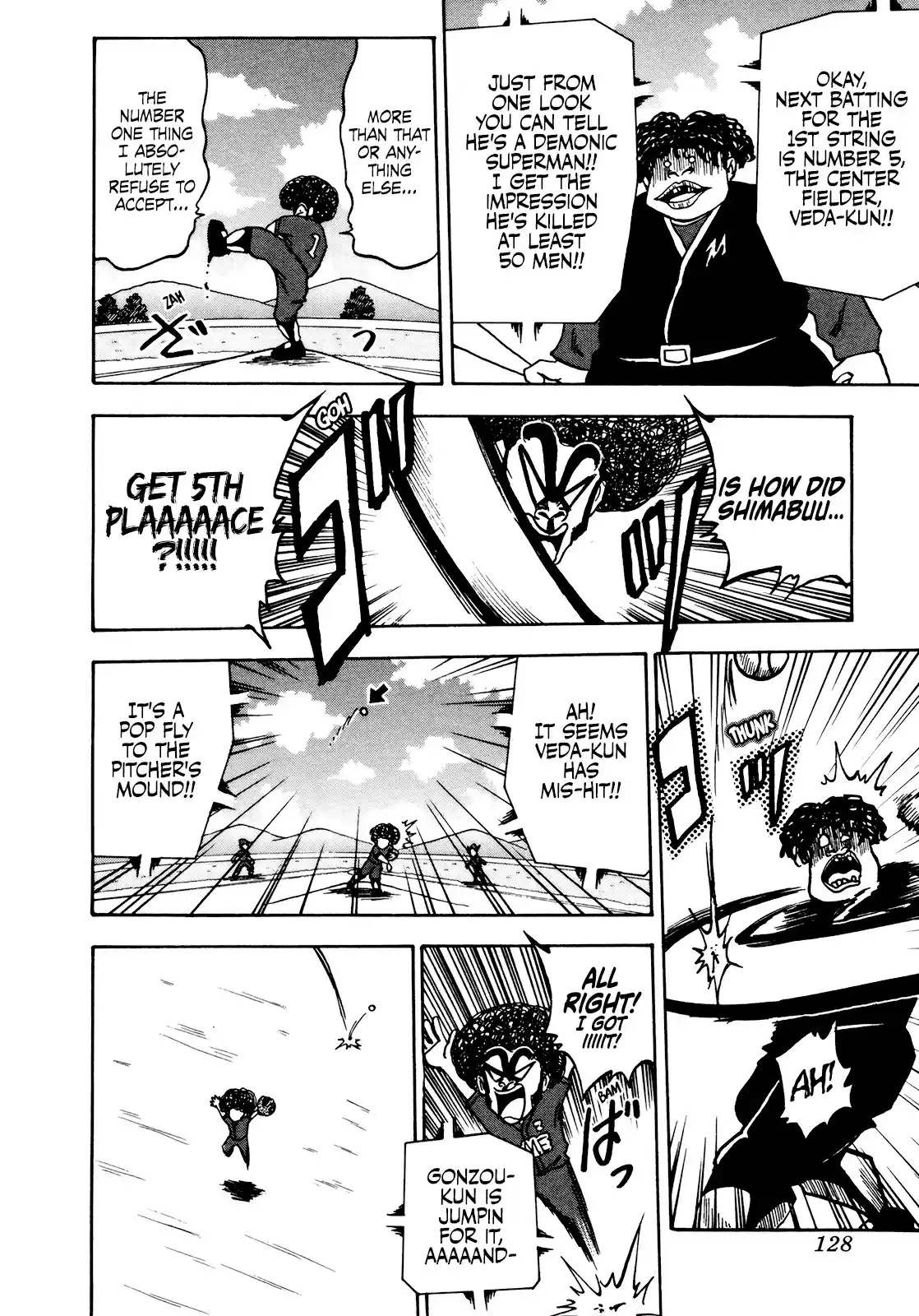 Seikimatsu Leader Den Takeshi! Vol. 3 Ch. 43 The Flow of the Game...!!