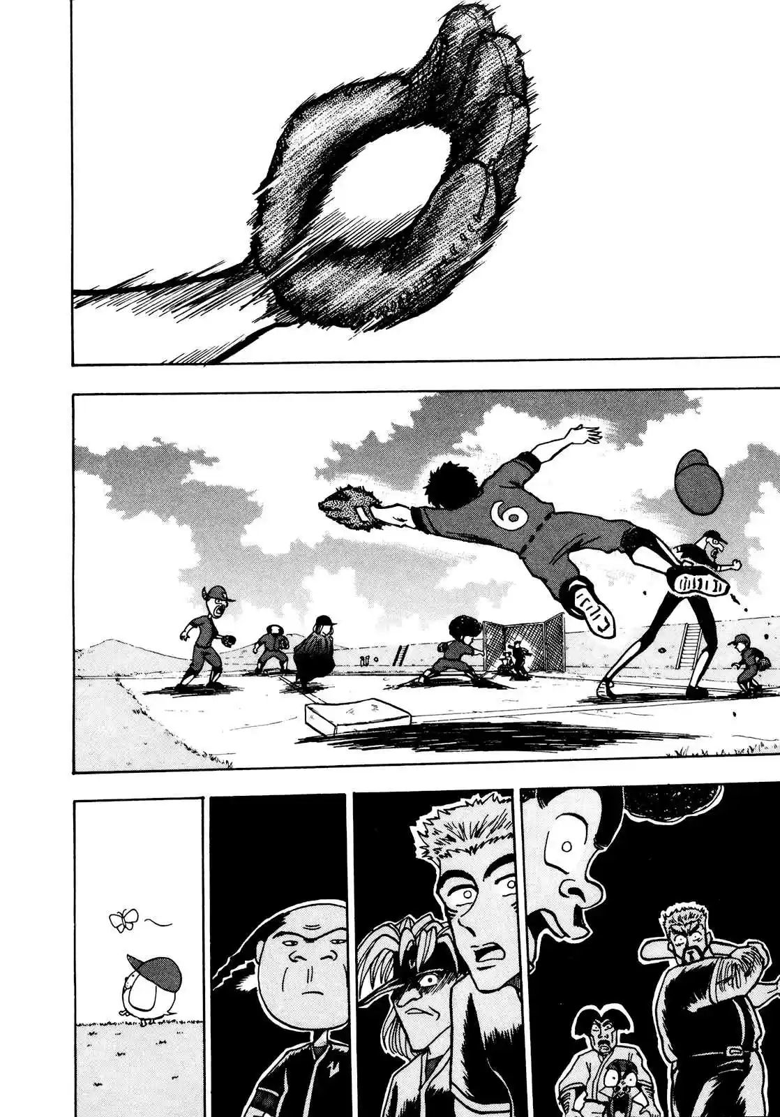 Seikimatsu Leader Den Takeshi! Vol. 3 Ch. 43 The Flow of the Game...!!