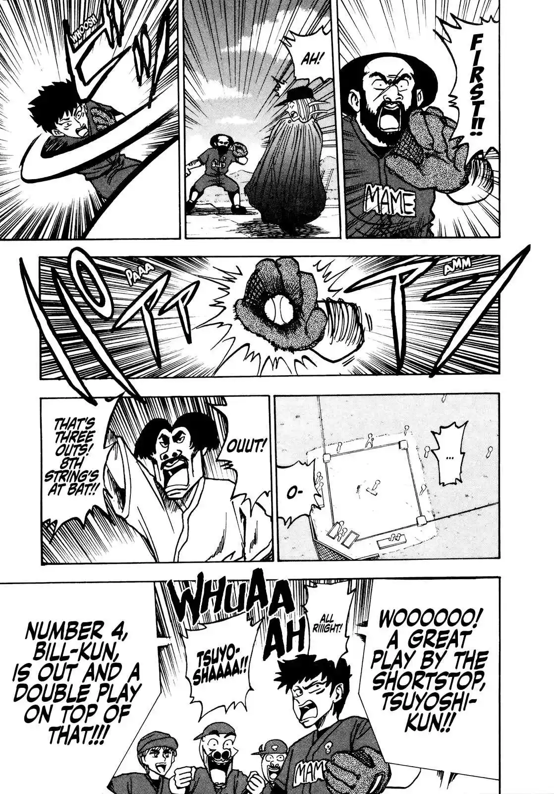 Seikimatsu Leader Den Takeshi! Vol. 3 Ch. 43 The Flow of the Game...!!