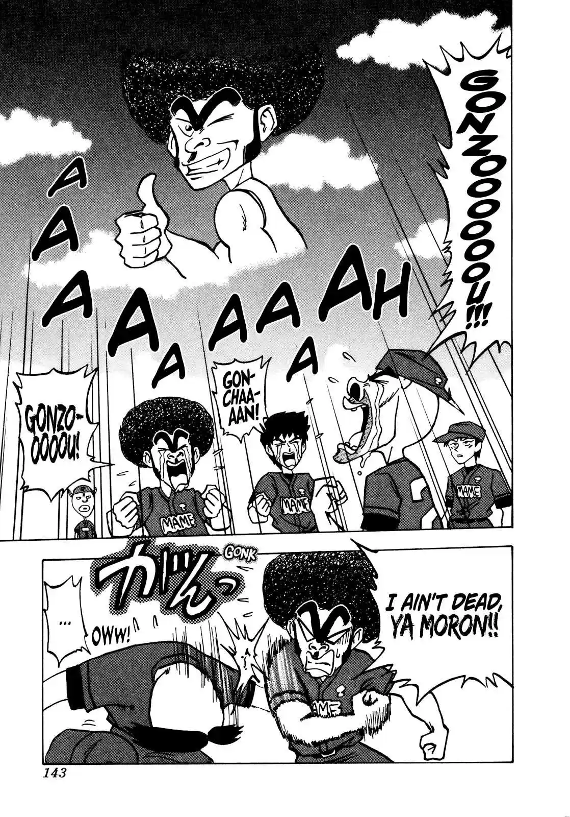 Seikimatsu Leader Den Takeshi! Vol. 3 Ch. 44 A Meaningless Battle...?!