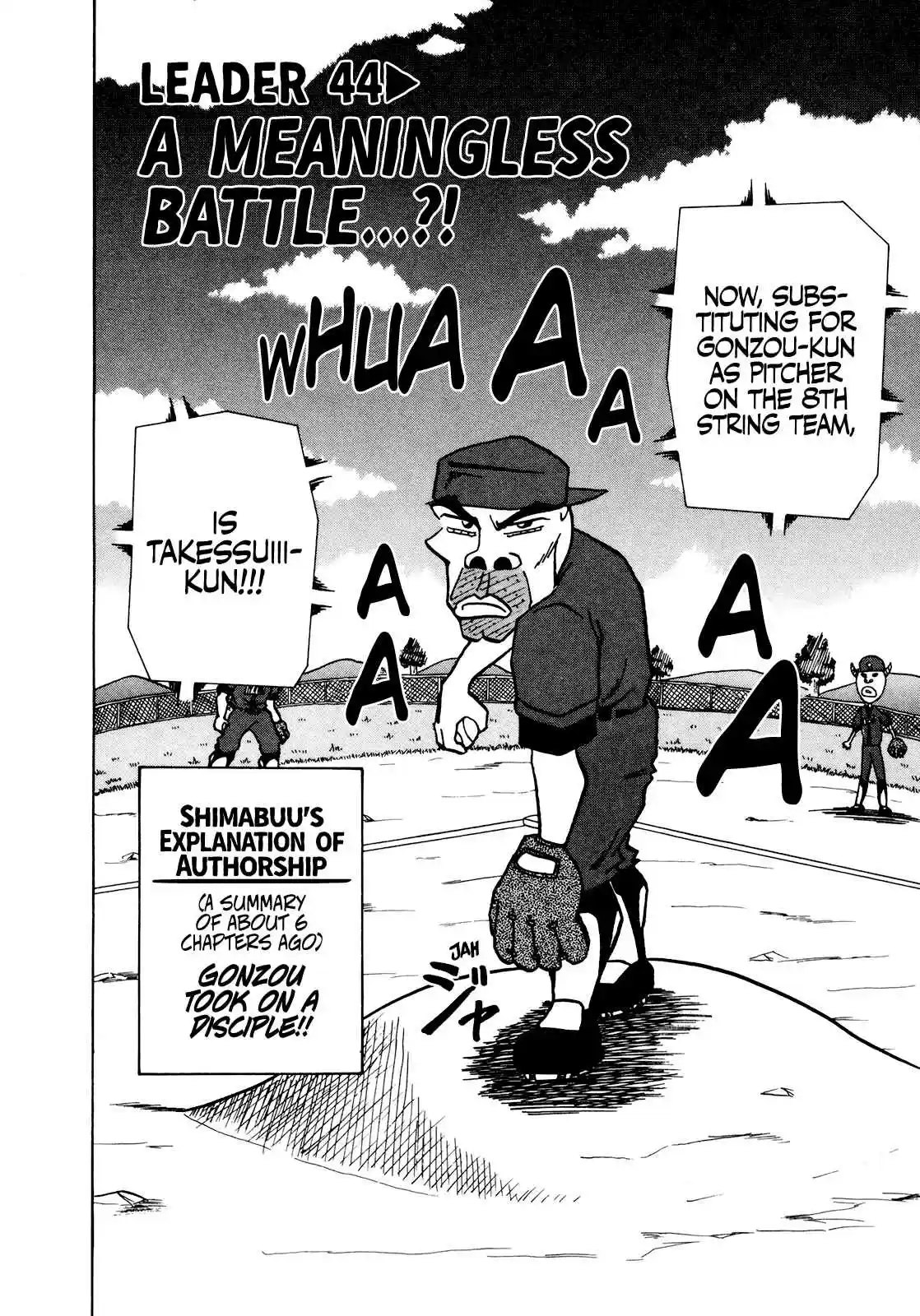 Seikimatsu Leader Den Takeshi! Vol. 3 Ch. 44 A Meaningless Battle...?!