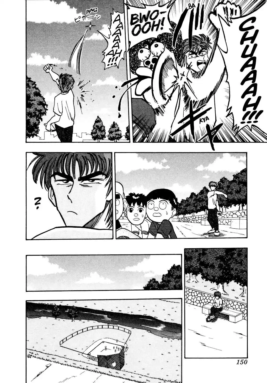 Seikimatsu Leader Den Takeshi! Vol. 3 Ch. 44 A Meaningless Battle...?!