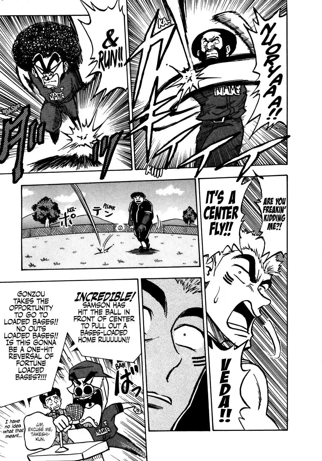 Seikimatsu Leader Den Takeshi! Vol. 3 Ch. 45 A Nice Play...!!