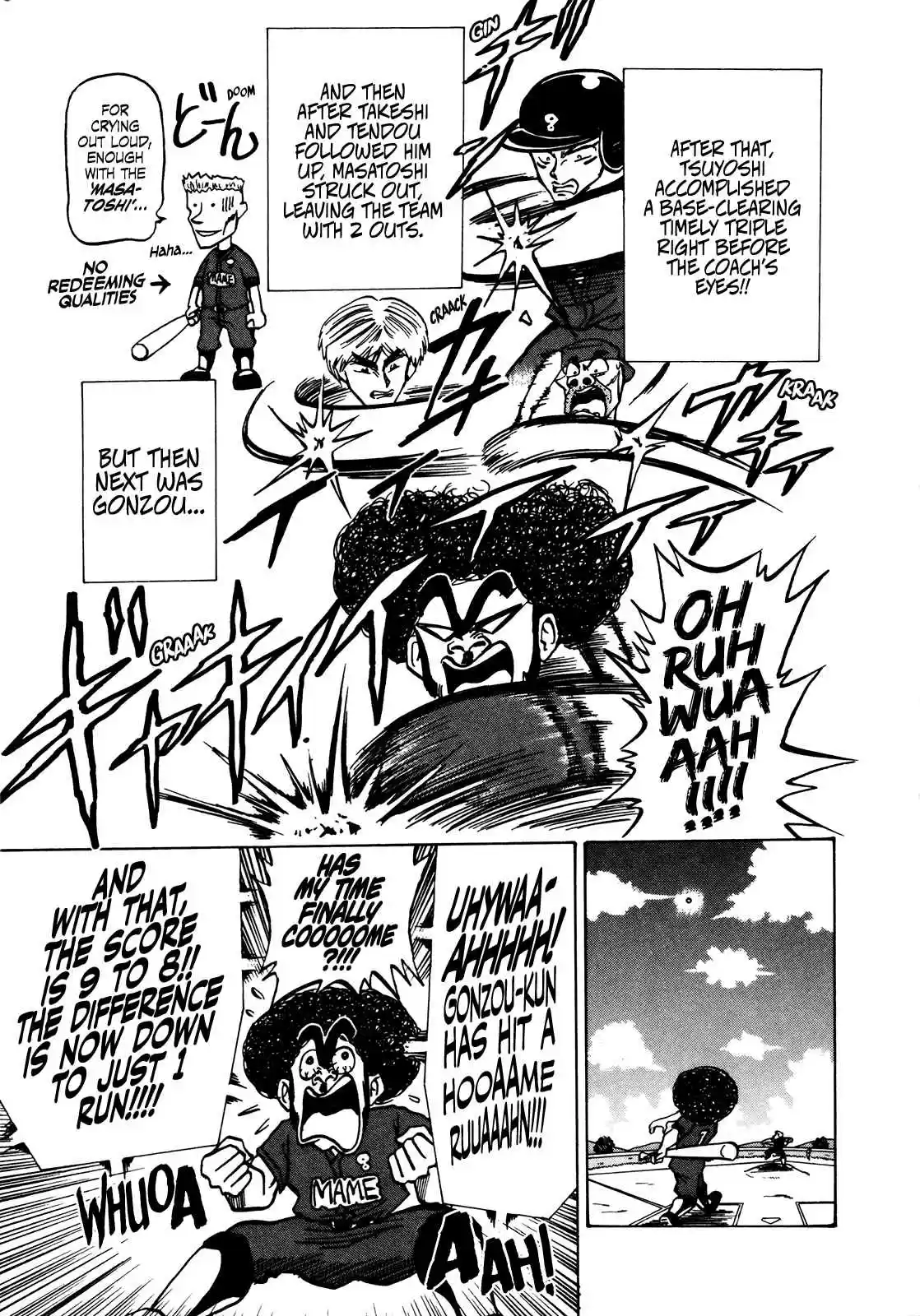 Seikimatsu Leader Den Takeshi! Vol. 3 Ch. 45 A Nice Play...!!