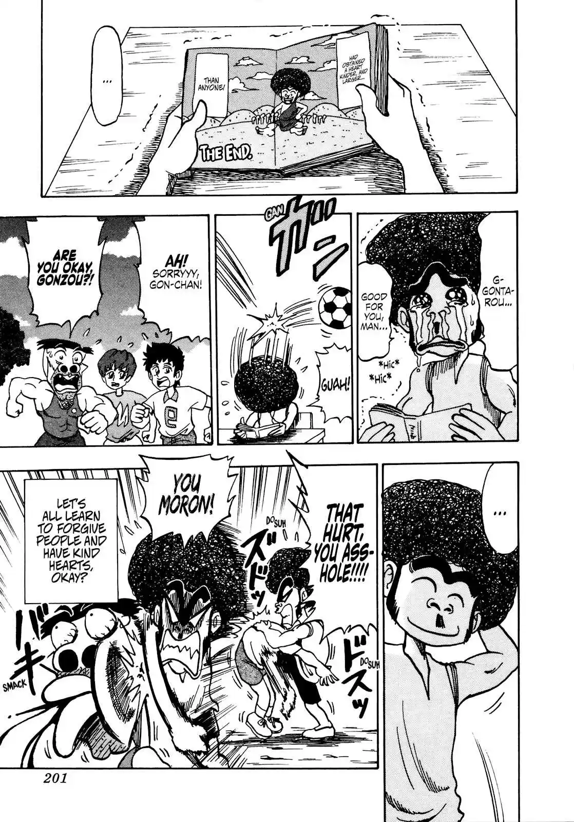 Seikimatsu Leader Den Takeshi! Vol. 3 Ch. 46 Let's Go, Folktales!!