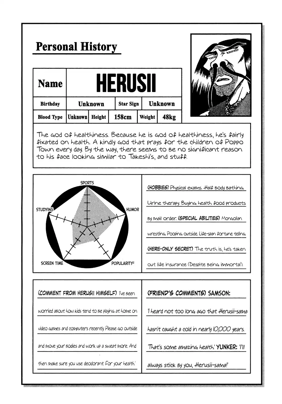 Seikimatsu Leader Den Takeshi! Vol. 3 Ch. 46 Let's Go, Folktales!!