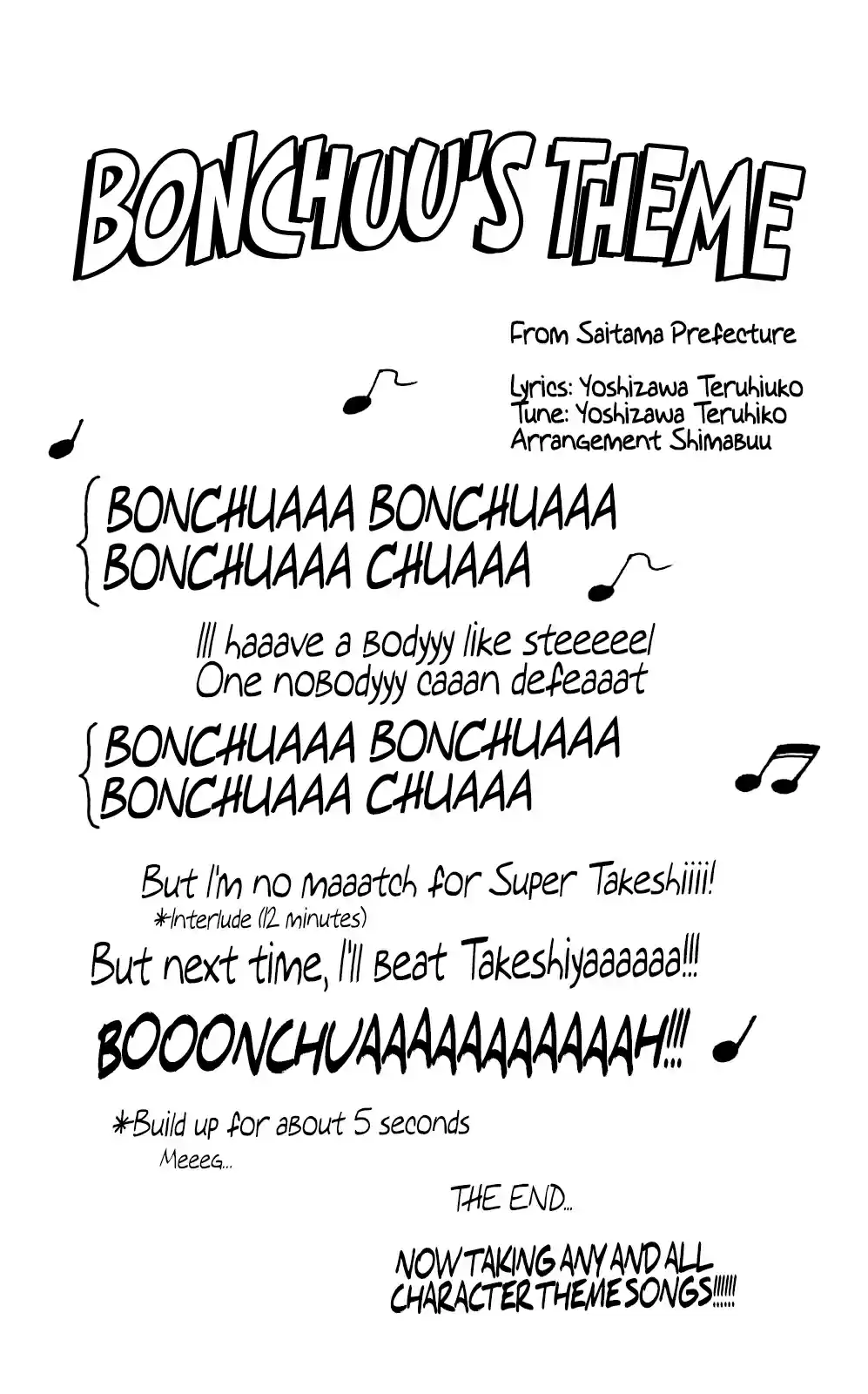 Seikimatsu Leader Den Takeshi! Vol. 3 Ch. 46 Let's Go, Folktales!!