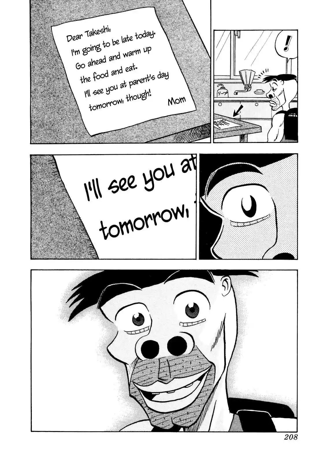 Seikimatsu Leader Den Takeshi! Vol. 3 Ch. 47 The Rainbow Tunnel...!!