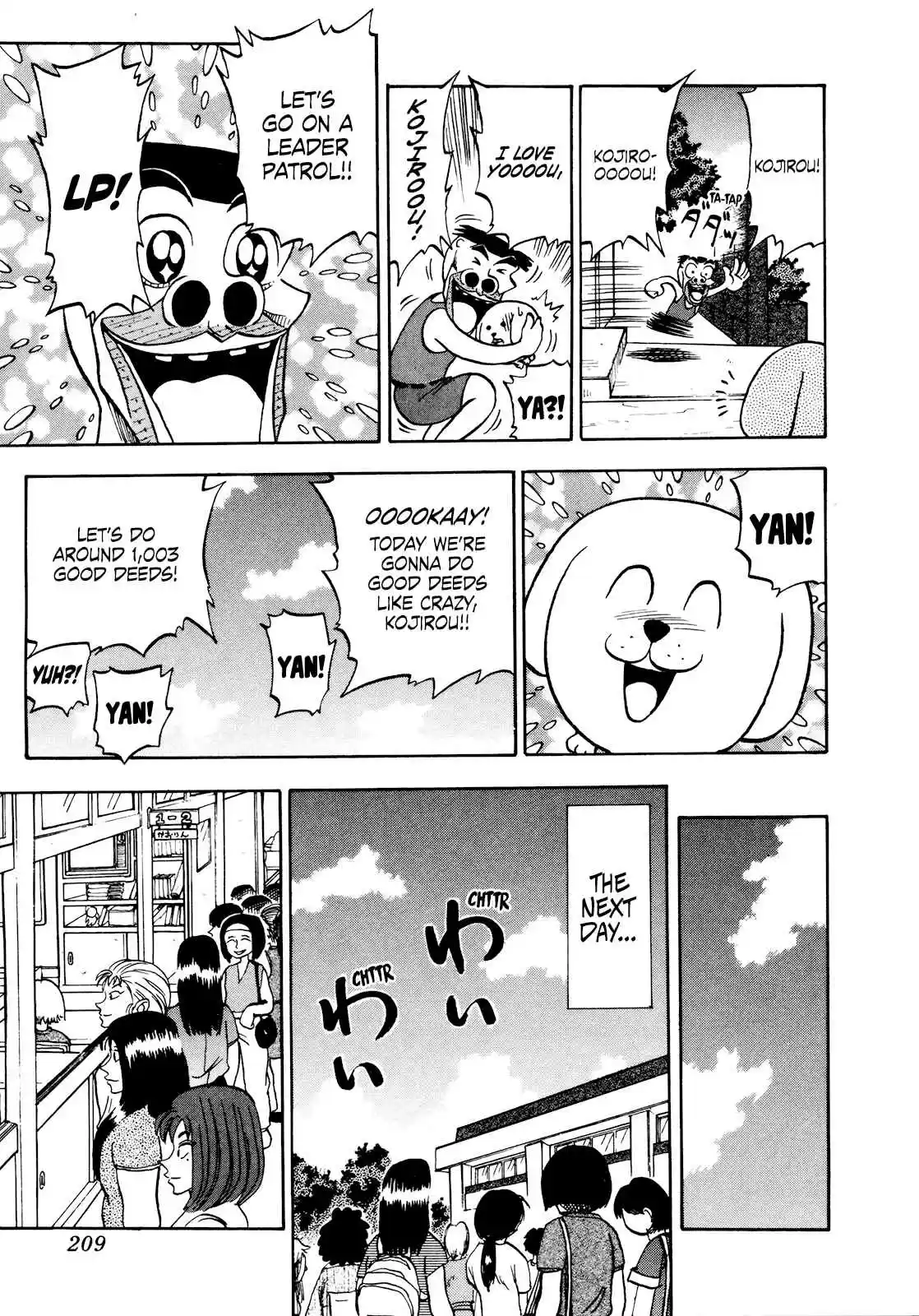 Seikimatsu Leader Den Takeshi! Vol. 3 Ch. 47 The Rainbow Tunnel...!!