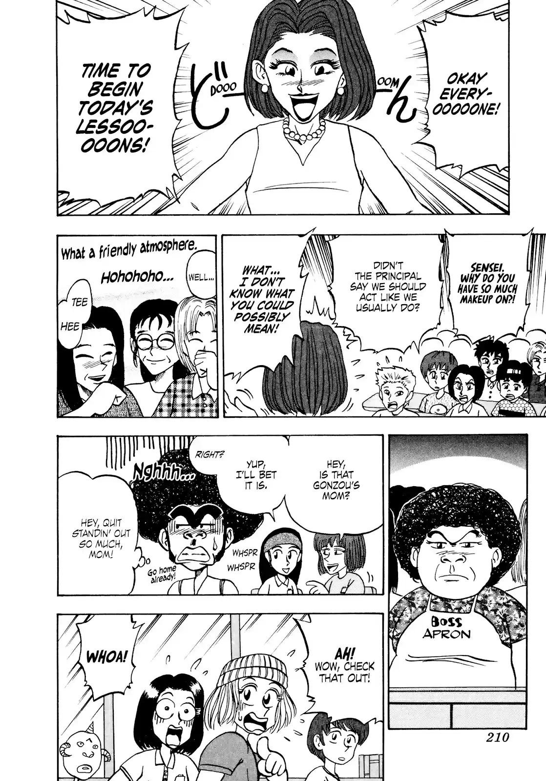 Seikimatsu Leader Den Takeshi! Vol. 3 Ch. 47 The Rainbow Tunnel...!!