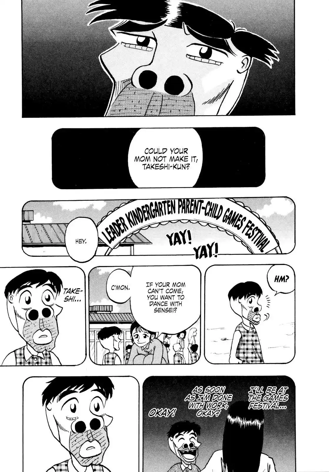 Seikimatsu Leader Den Takeshi! Vol. 3 Ch. 47 The Rainbow Tunnel...!!