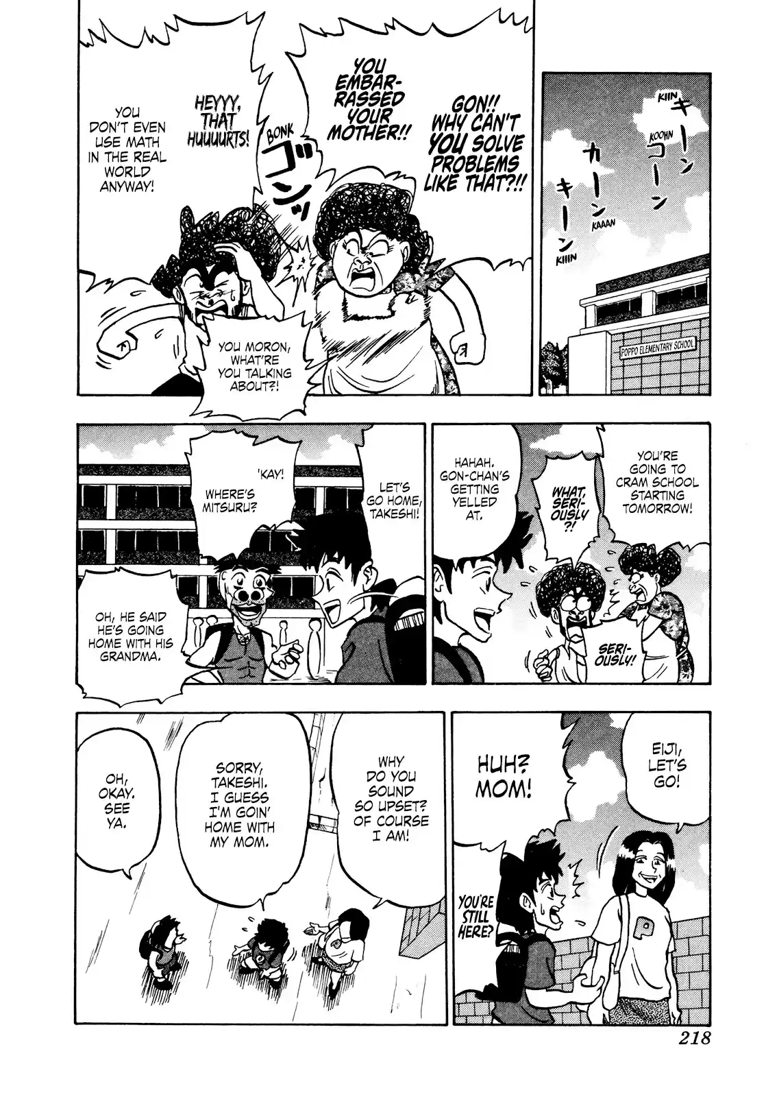 Seikimatsu Leader Den Takeshi! Vol. 3 Ch. 47 The Rainbow Tunnel...!!