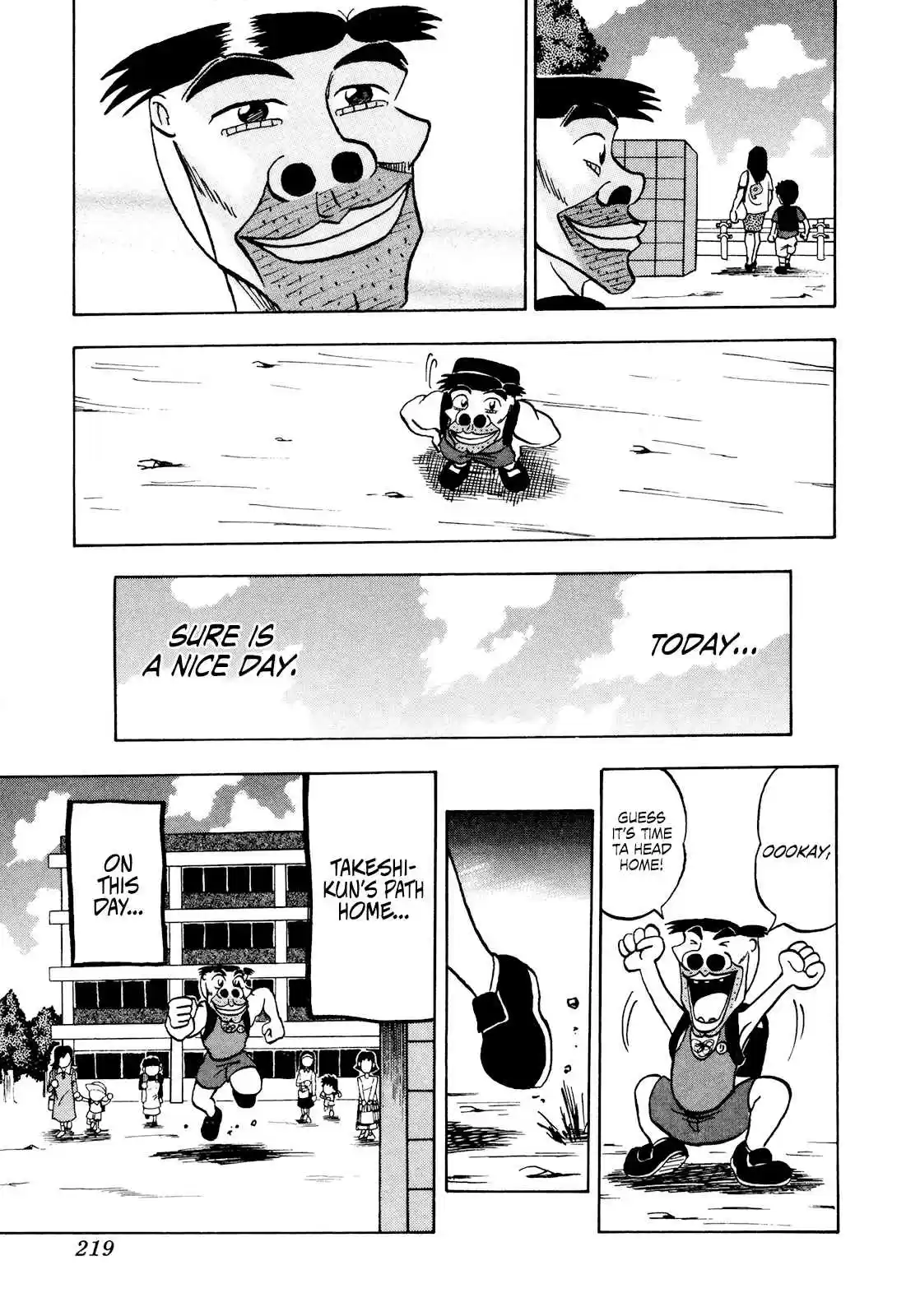 Seikimatsu Leader Den Takeshi! Vol. 3 Ch. 47 The Rainbow Tunnel...!!