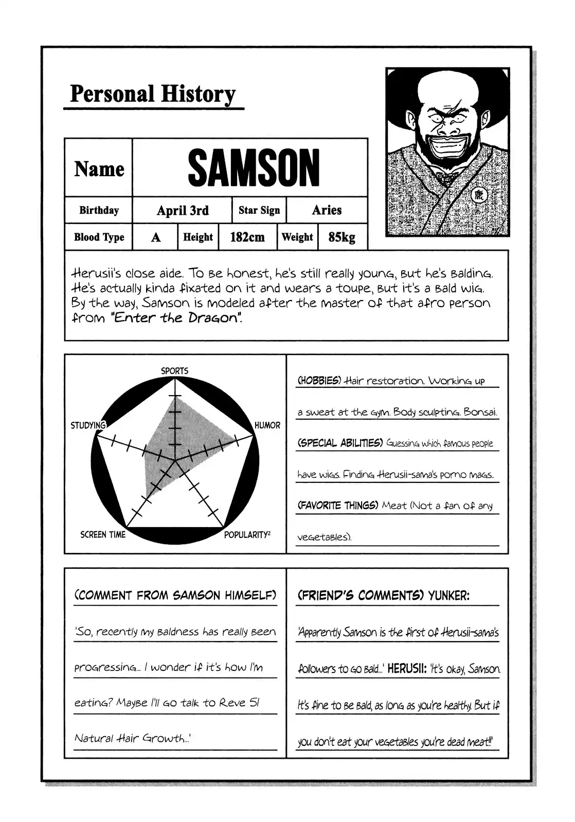 Seikimatsu Leader Den Takeshi! Vol. 3 Ch. 47 The Rainbow Tunnel...!!