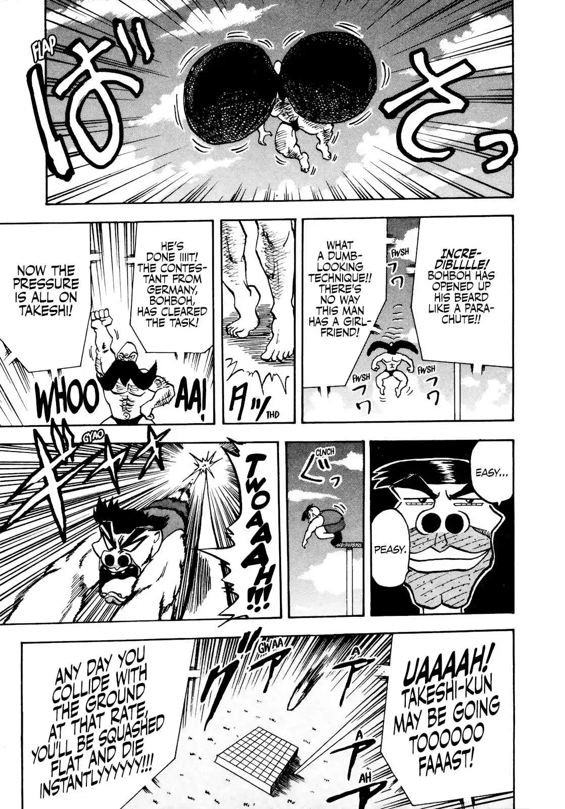 Seikimatsu Leader Den Takeshi! Vol. 3 Ch. 48 The Curtain Opens on the Mustachelympics!!