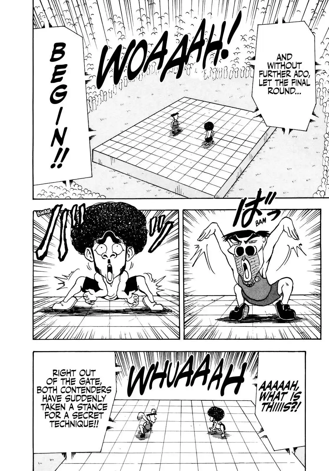 Seikimatsu Leader Den Takeshi! Vol. 3 Ch. 49 Leader VS. Boss!!