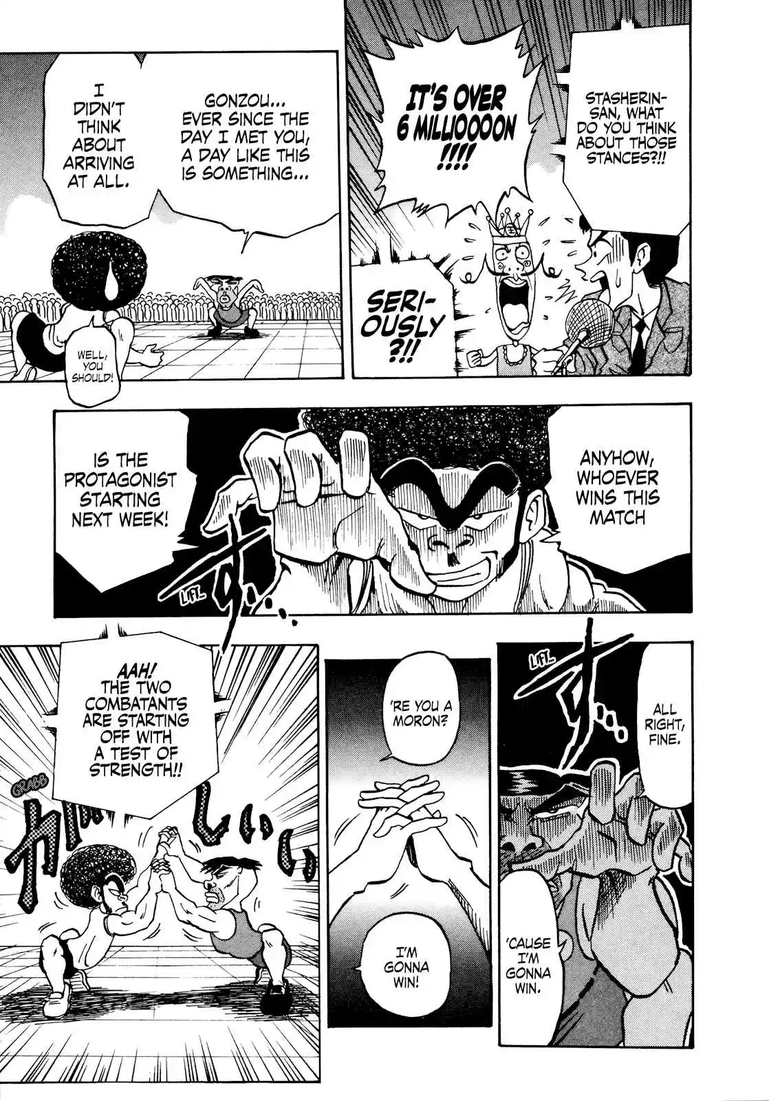 Seikimatsu Leader Den Takeshi! Vol. 3 Ch. 49 Leader VS. Boss!!