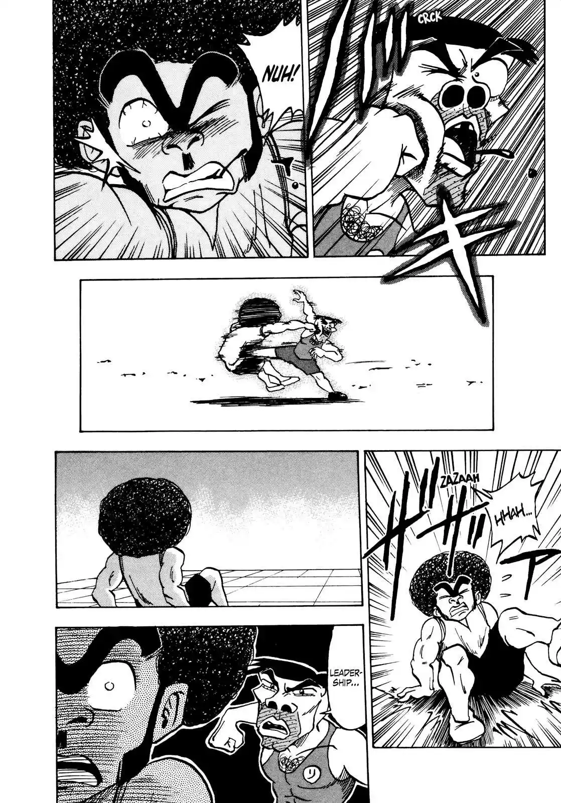 Seikimatsu Leader Den Takeshi! Vol. 3 Ch. 49 Leader VS. Boss!!