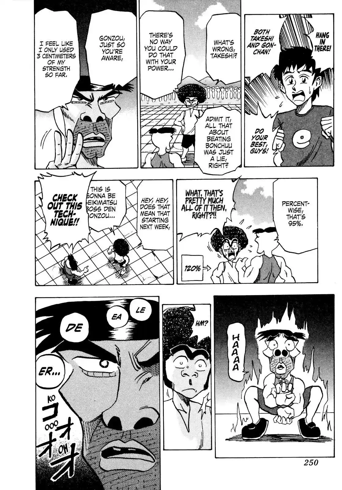 Seikimatsu Leader Den Takeshi! Vol. 3 Ch. 49 Leader VS. Boss!!