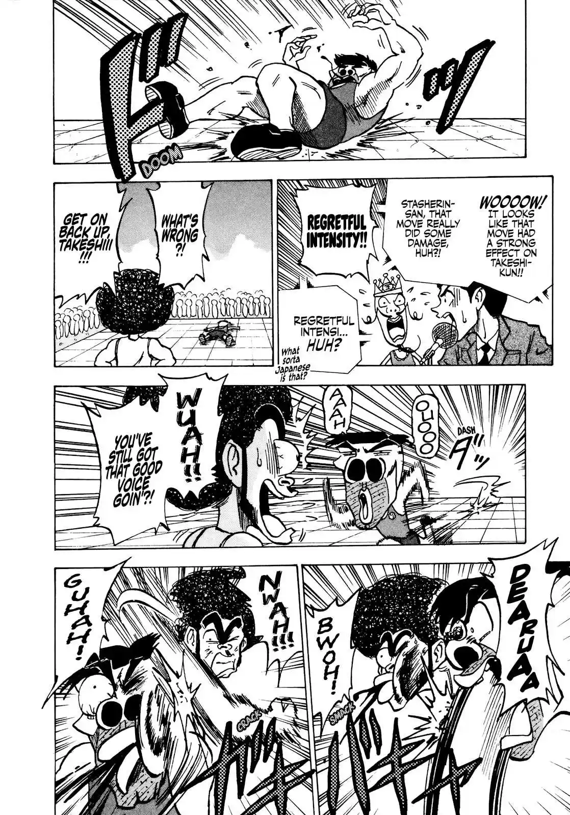 Seikimatsu Leader Den Takeshi! Vol. 3 Ch. 49 Leader VS. Boss!!