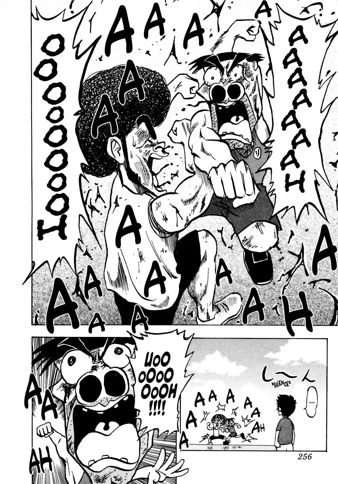 Seikimatsu Leader Den Takeshi! Vol. 3 Ch. 49 Leader VS. Boss!!