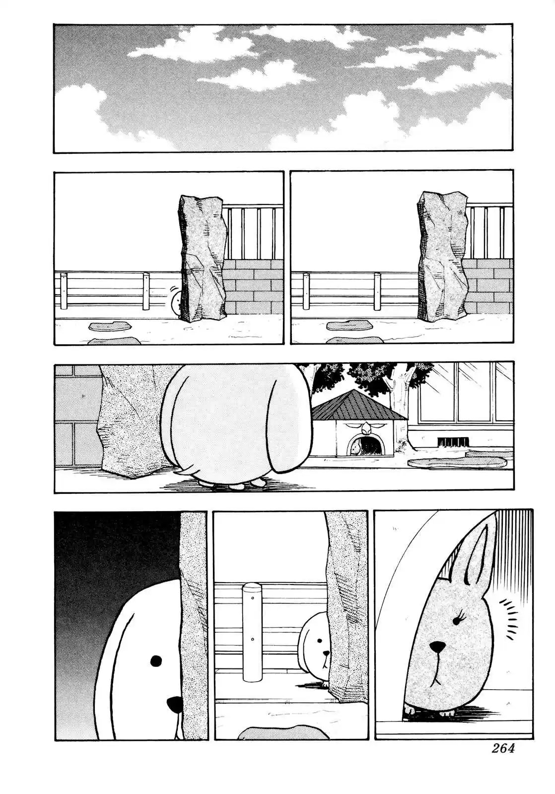 Seikimatsu Leader Den Takeshi! Vol. 3 Ch. 50 That Girl You're Into...!!