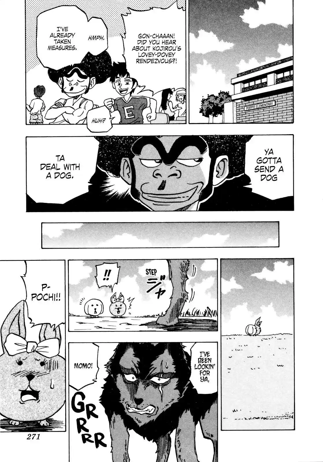 Seikimatsu Leader Den Takeshi! Vol. 3 Ch. 50 That Girl You're Into...!!