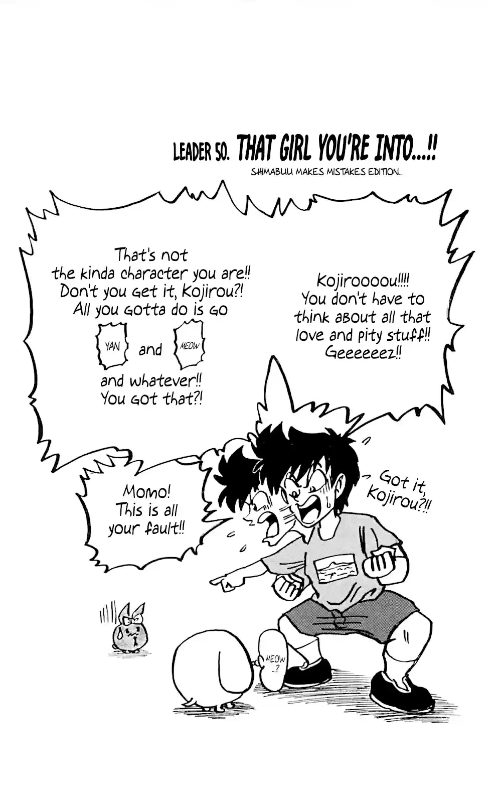 Seikimatsu Leader Den Takeshi! Vol. 3 Ch. 50 That Girl You're Into...!!