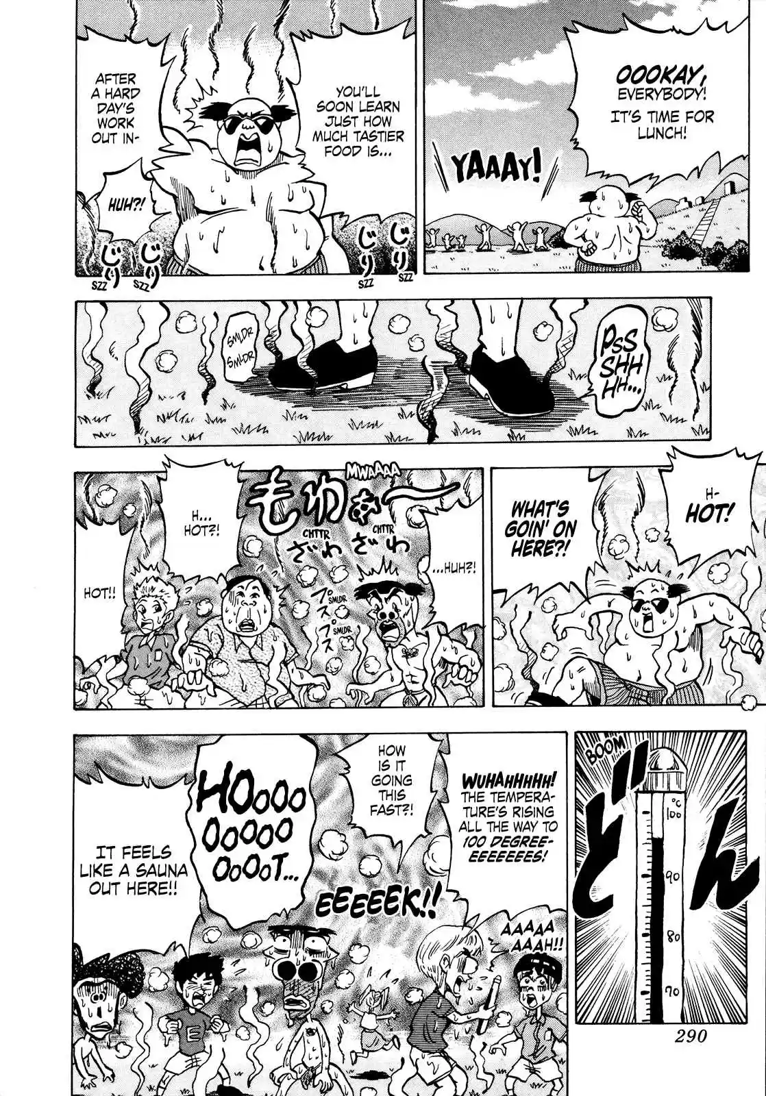 Seikimatsu Leader Den Takeshi! Vol. 3 Ch. 51 Scorching Hot Secret!!