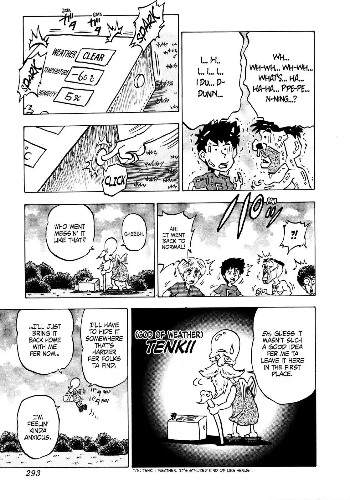 Seikimatsu Leader Den Takeshi! Vol. 3 Ch. 51 Scorching Hot Secret!!