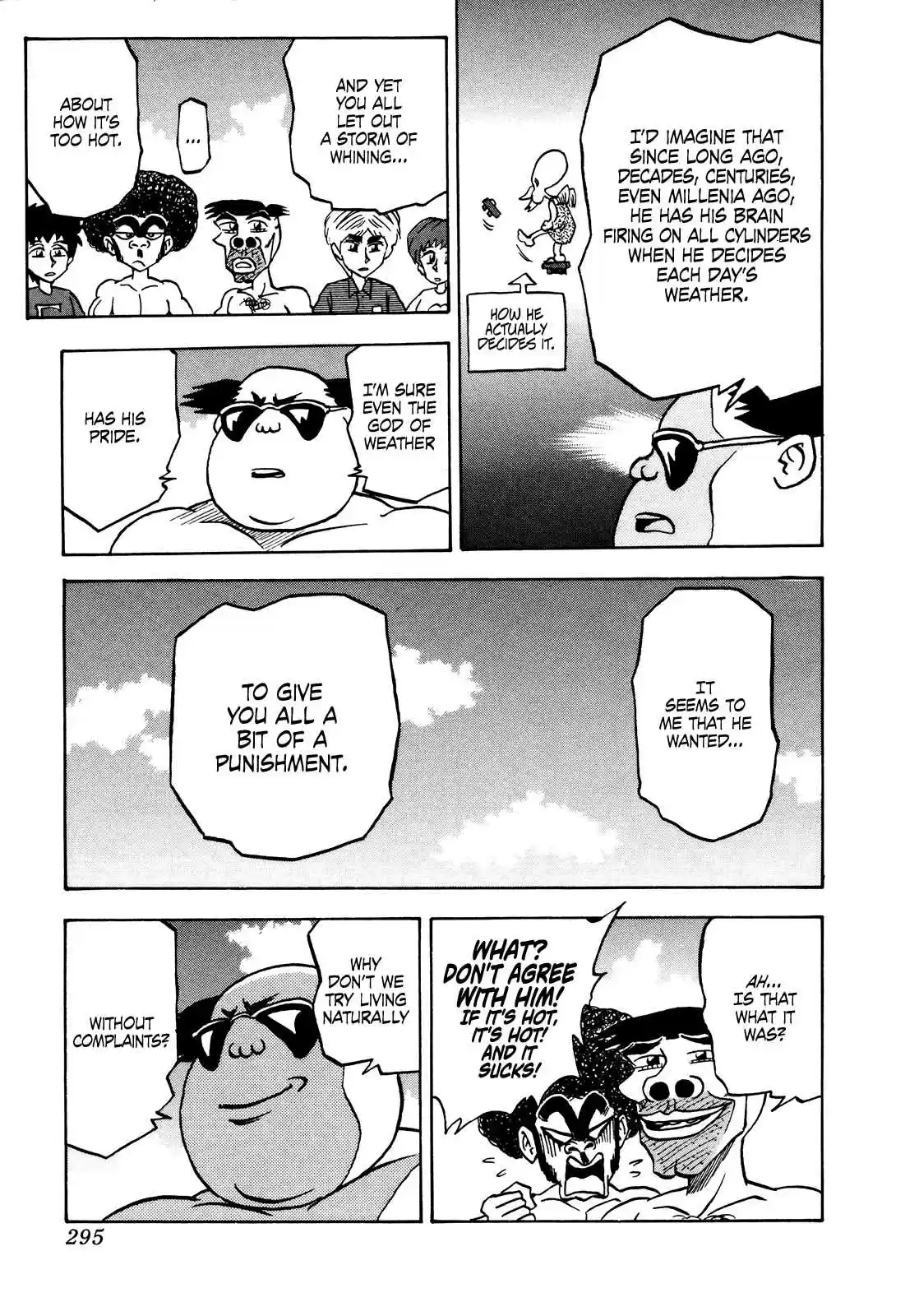 Seikimatsu Leader Den Takeshi! Vol. 3 Ch. 51 Scorching Hot Secret!!