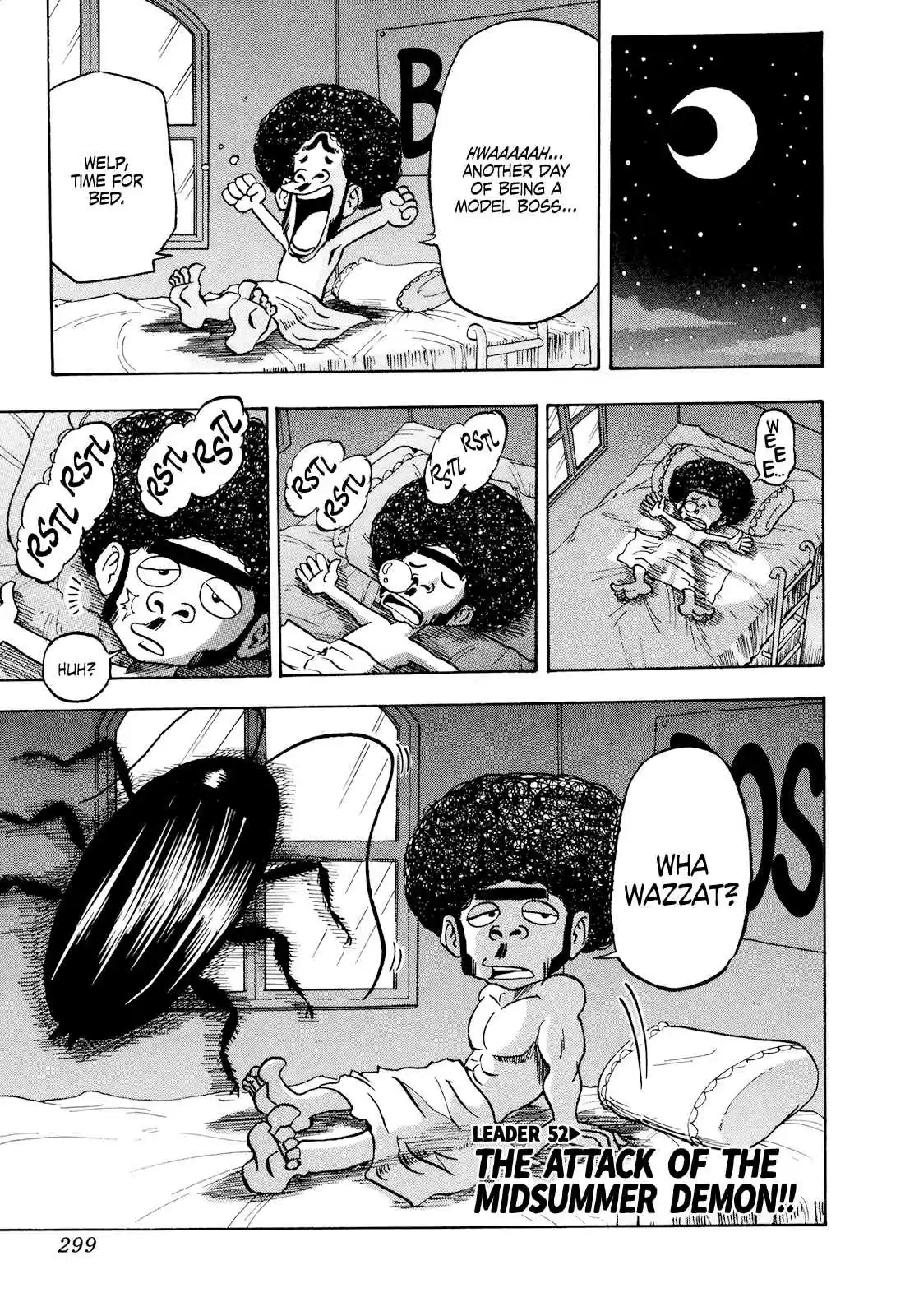 Seikimatsu Leader Den Takeshi! Vol. 3 Ch. 52 The Attack of the Midsummer Demon!!