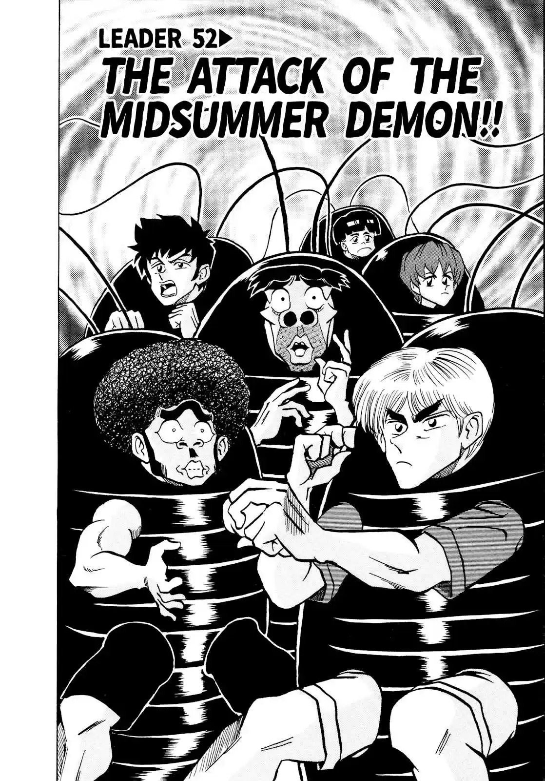 Seikimatsu Leader Den Takeshi! Vol. 3 Ch. 52 The Attack of the Midsummer Demon!!