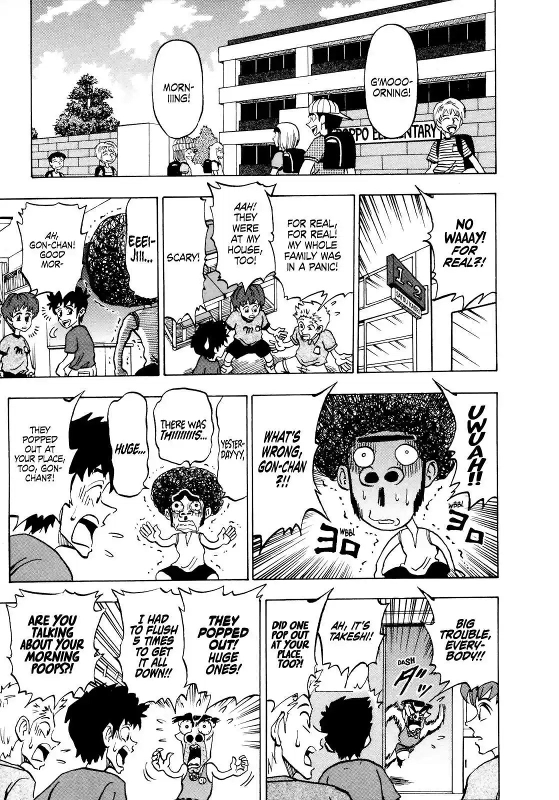 Seikimatsu Leader Den Takeshi! Vol. 3 Ch. 52 The Attack of the Midsummer Demon!!