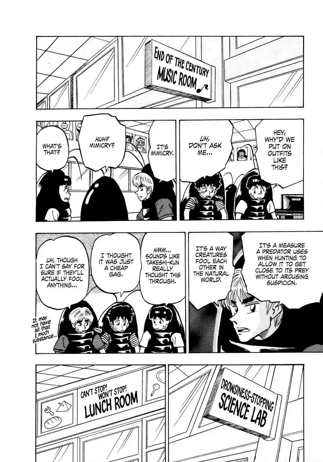 Seikimatsu Leader Den Takeshi! Vol. 3 Ch. 52 The Attack of the Midsummer Demon!!