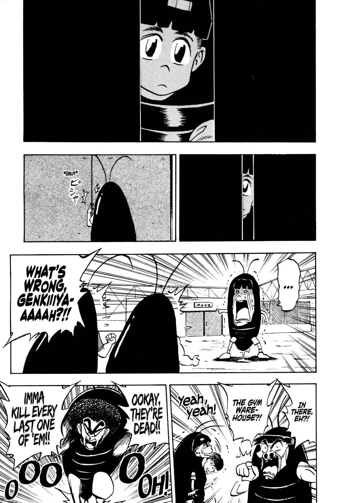 Seikimatsu Leader Den Takeshi! Vol. 3 Ch. 52 The Attack of the Midsummer Demon!!