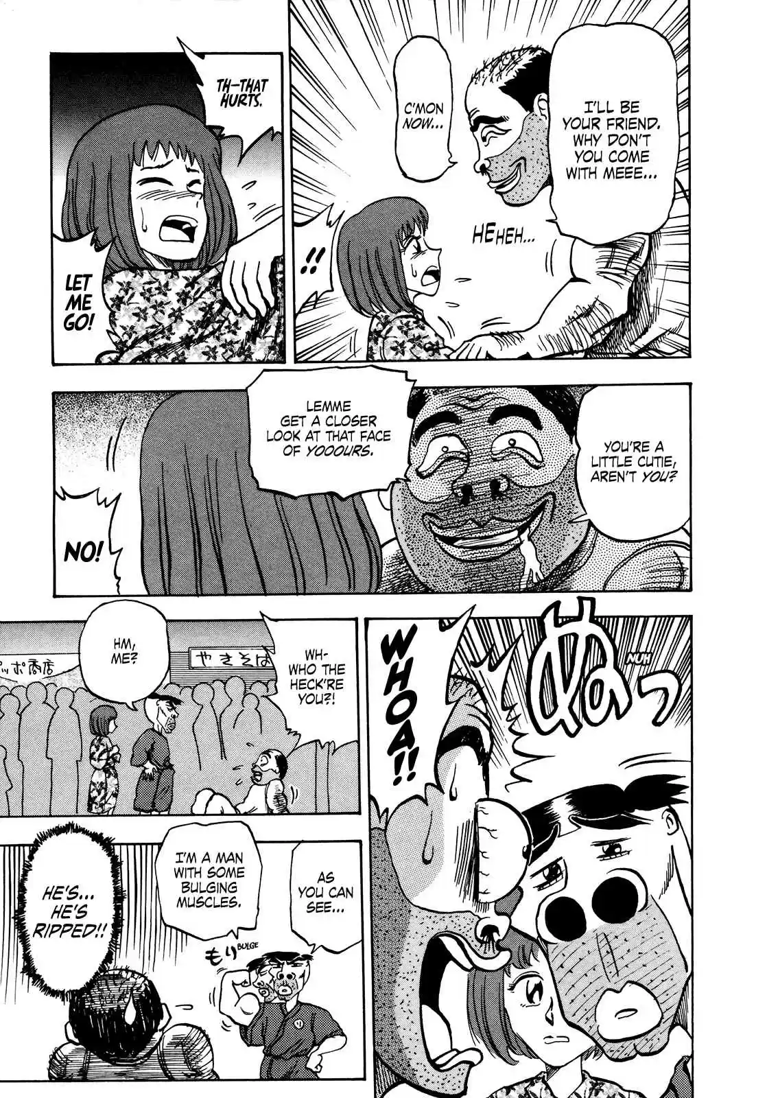 Seikimatsu Leader Den Takeshi! Vol. 3 Ch. 53 Move Out! The Poppo Town Summer Festival!!