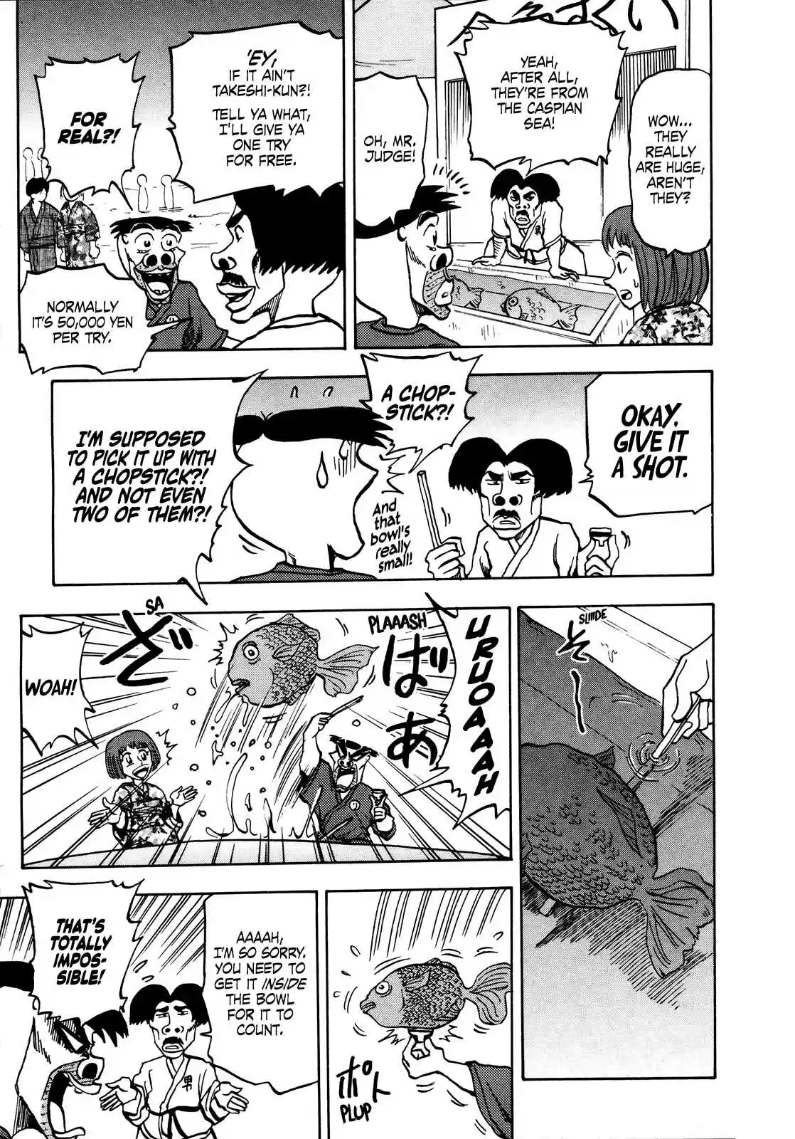 Seikimatsu Leader Den Takeshi! Vol. 3 Ch. 53 Move Out! The Poppo Town Summer Festival!!