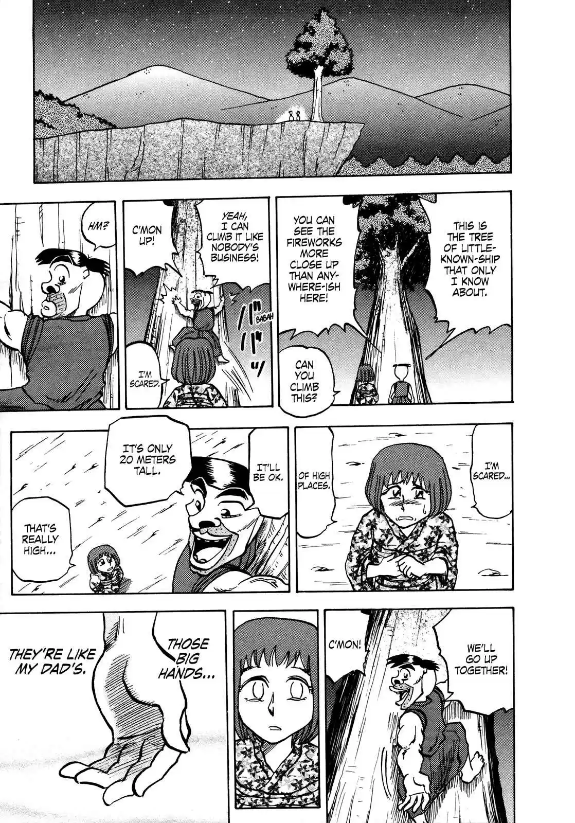 Seikimatsu Leader Den Takeshi! Vol. 3 Ch. 53 Move Out! The Poppo Town Summer Festival!!