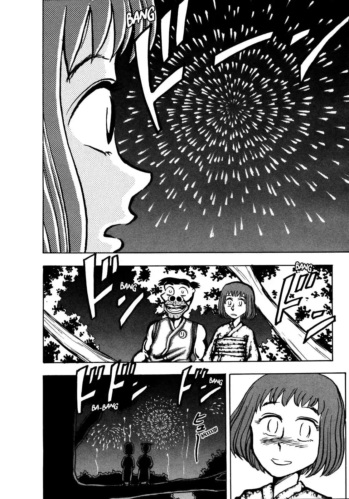 Seikimatsu Leader Den Takeshi! Vol. 3 Ch. 53 Move Out! The Poppo Town Summer Festival!!