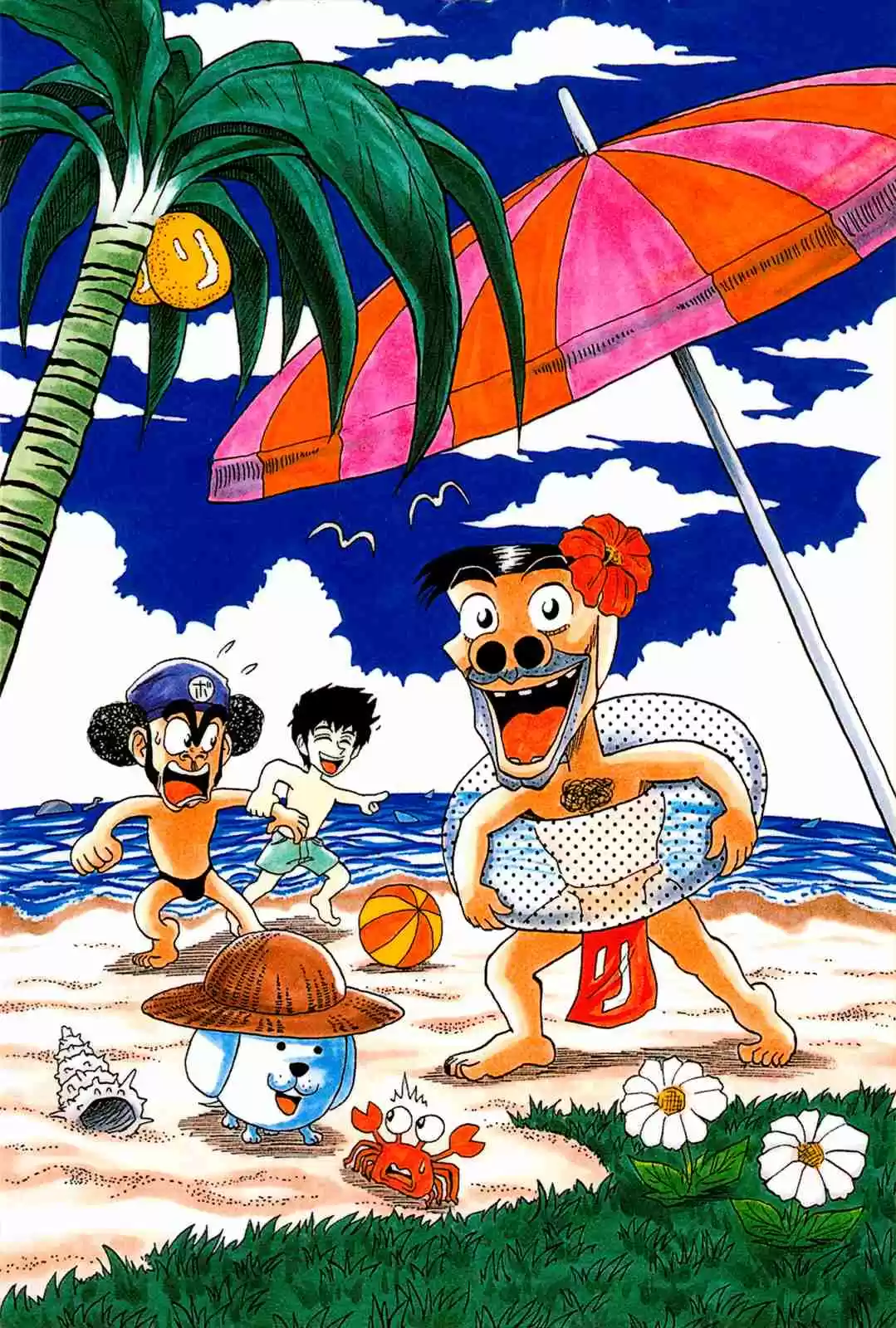 Seikimatsu Leader Den Takeshi! Vol. 3 Ch. 54 Fainting in Agony! The Leader Lodging Camp!!