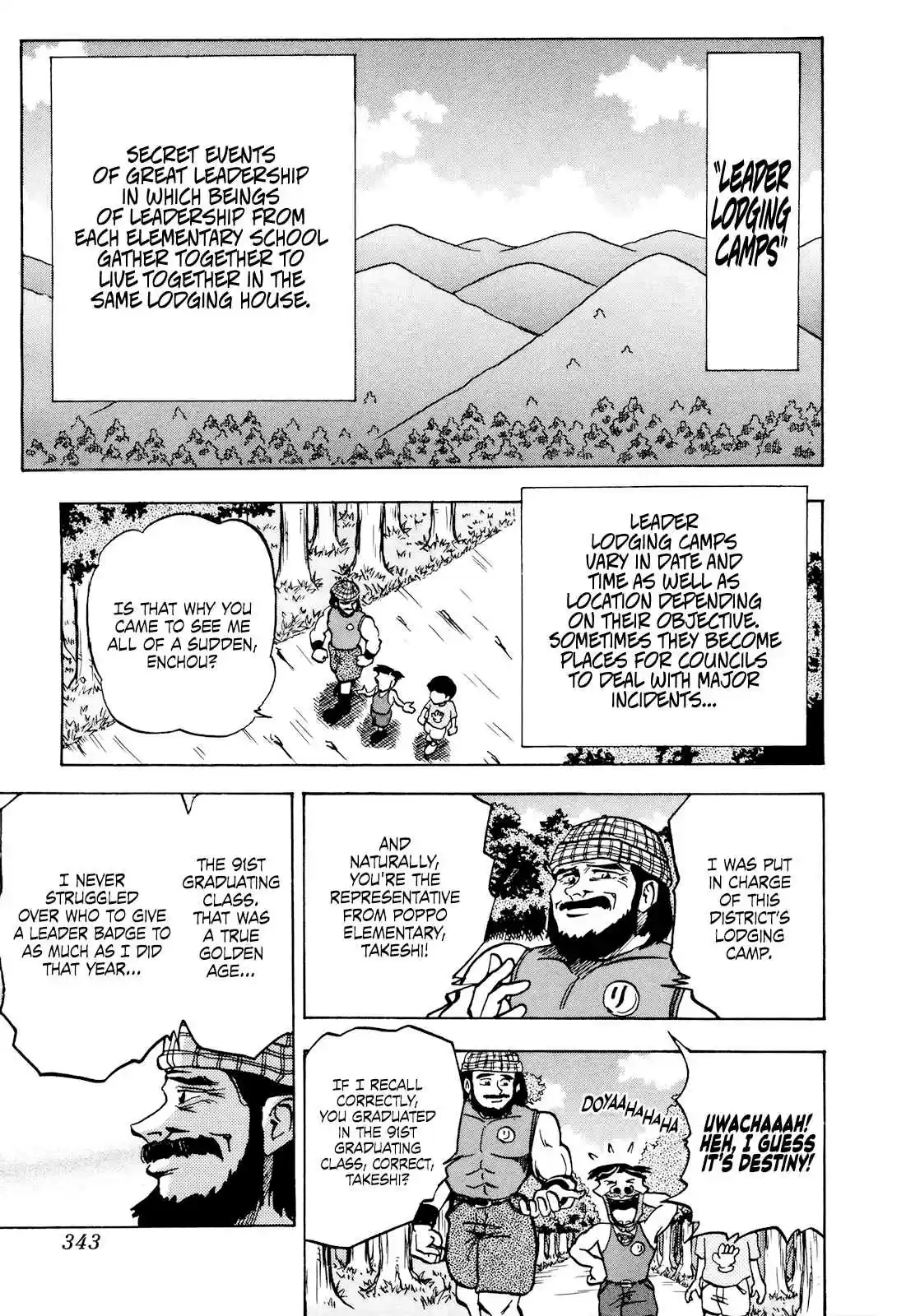 Seikimatsu Leader Den Takeshi! Vol. 3 Ch. 54 Fainting in Agony! The Leader Lodging Camp!!