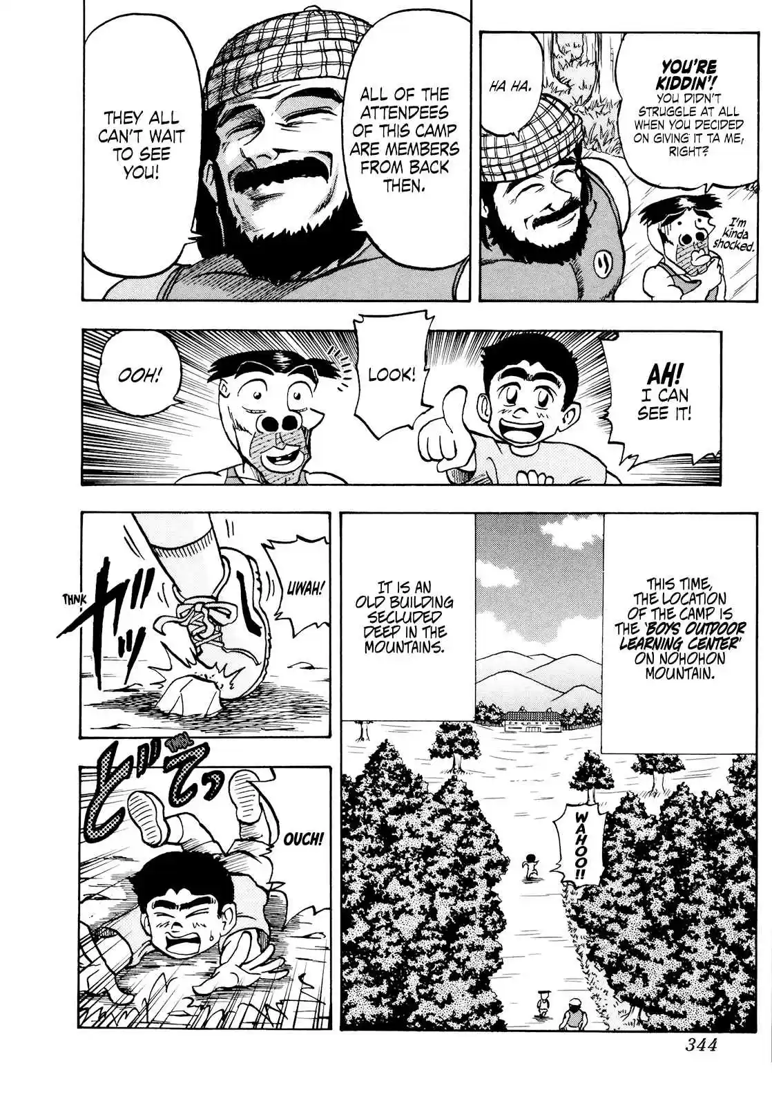 Seikimatsu Leader Den Takeshi! Vol. 3 Ch. 54 Fainting in Agony! The Leader Lodging Camp!!