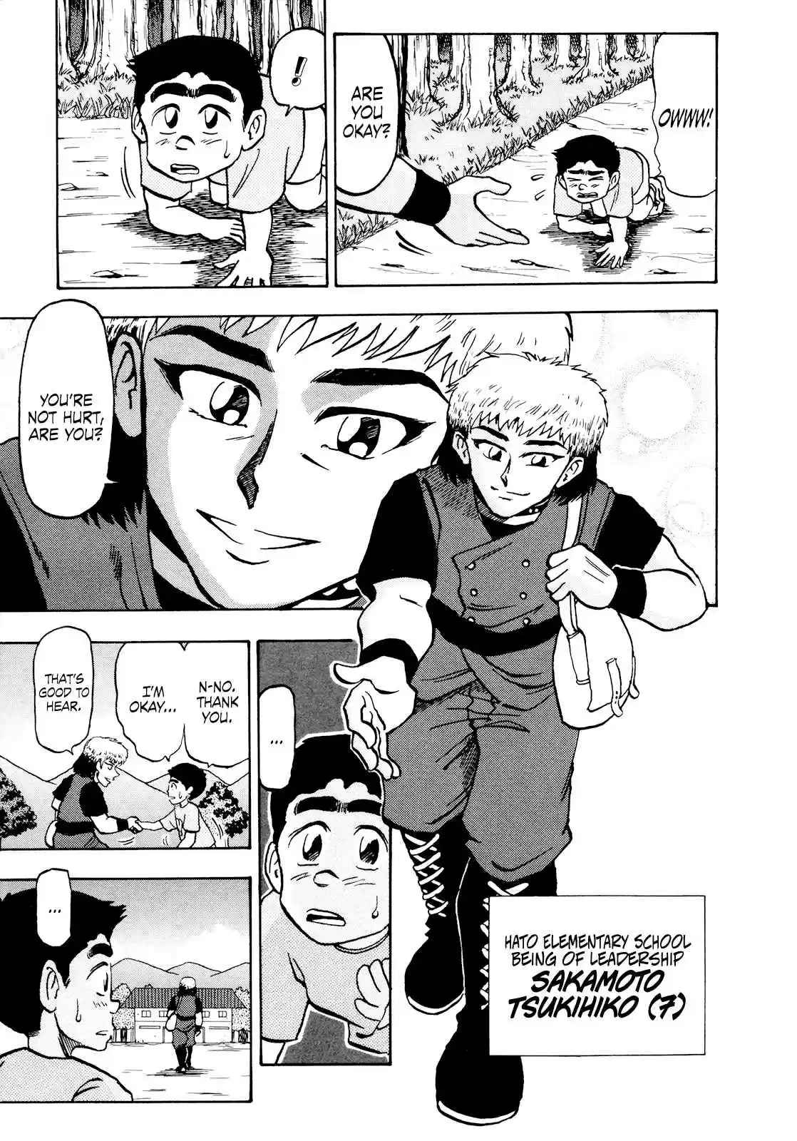 Seikimatsu Leader Den Takeshi! Vol. 3 Ch. 54 Fainting in Agony! The Leader Lodging Camp!!